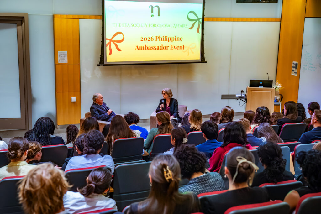 Ambassador Romualdez engages in a moderated discussion with Professor Melani McAlister, exchanging insights on Philippine foreign policy, global affairs, and the practice of diplomacy.